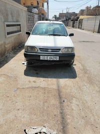 سايبه 2009 بلاديه لاتعمير ولاشي براكيت مكفول بسمي هزه جديده أرقام دولي...