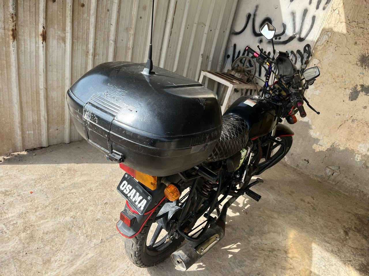 سلام عليكم دراجه بوكسر للبيع سعر 750بيه مجال بصيط ***********
