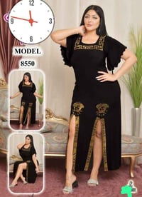 زبده مصري • فري سايز • ٦ ألوان