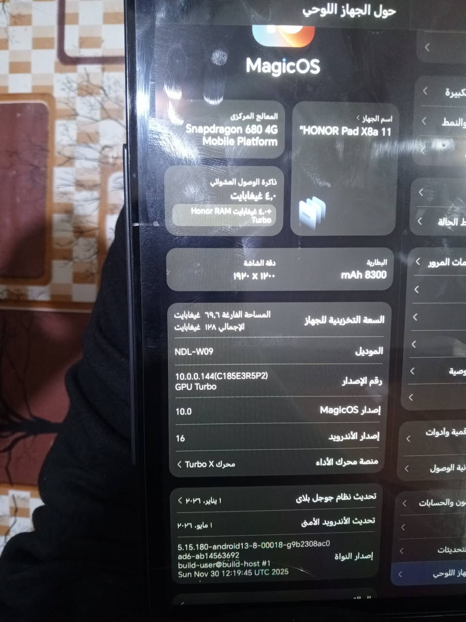 سعر 400وبي مجال بصيط وجديد كلش المكان الحمزه الشرقي


**إذا كنت صاحب هذا الإعلان وتريد حذفه لأي سبب، رجاءا أرسل رسالة إلى الدعم الفني**