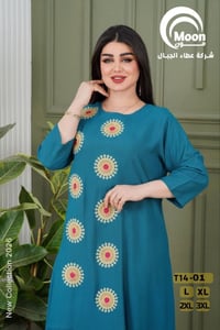 ملابس • لانجري • فستان