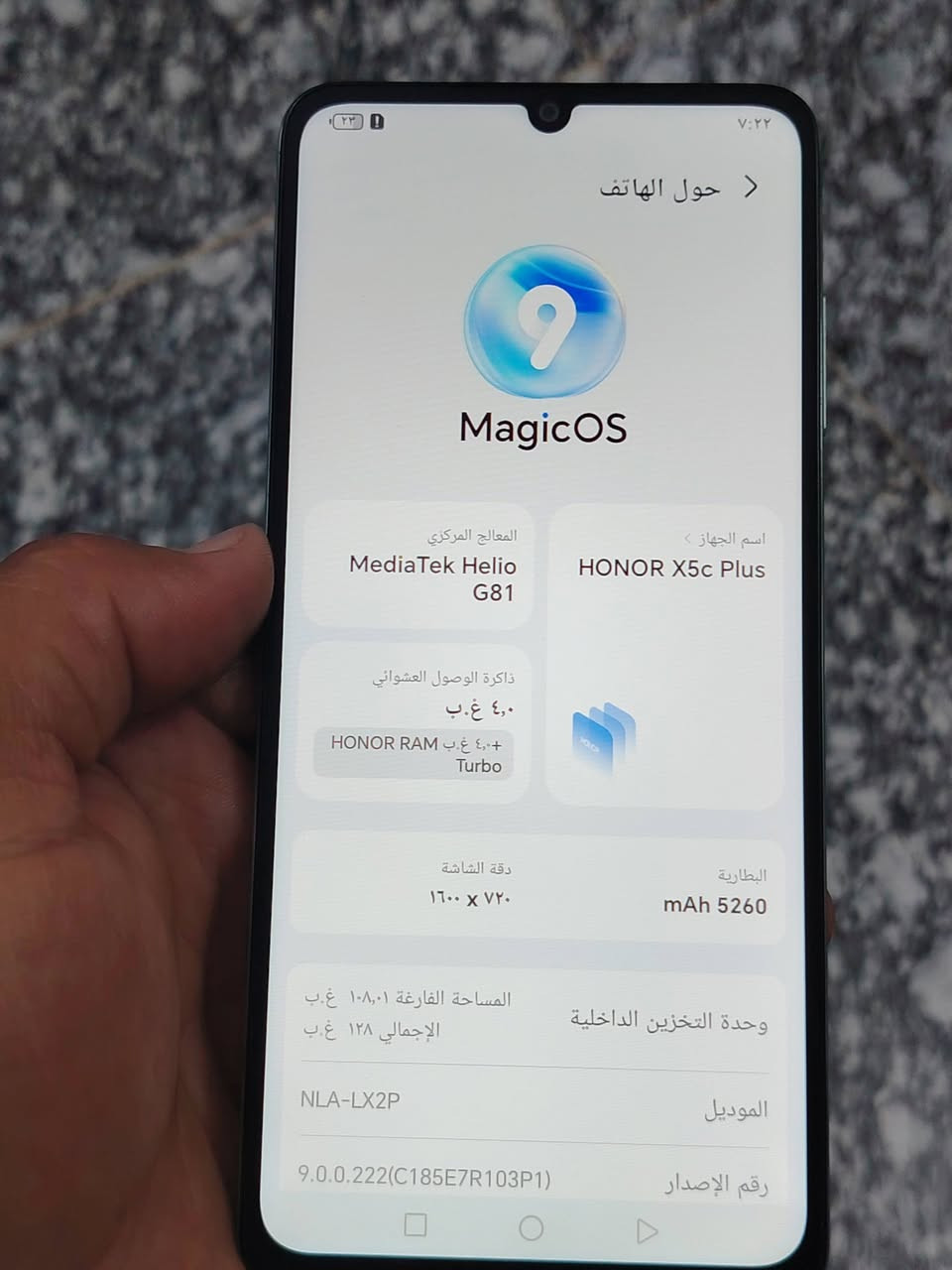 سلام عليكم مبايل للبيع هونر جهاز كلش نضيف اخو الجديد ذاكره 128للستفسار على هاذا الرقم ***********
