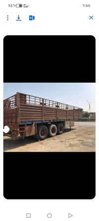 عربانه • كوت مكلف بنشر