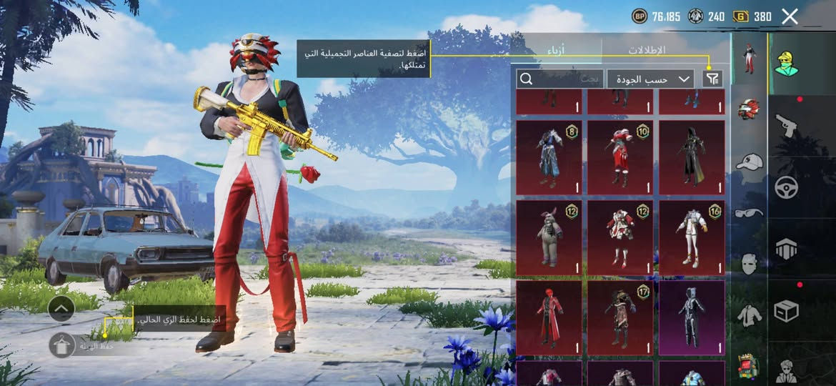 للبيع ب20قفل مال محتاج تشتري خاص


**إذا كنت صاحب هذا الإعلان وتريد حذفه لأي سبب، رجاءا أرسل رسالة إلى الدعم الفني**