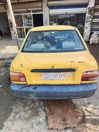 سايبا • نضيفه • الحله