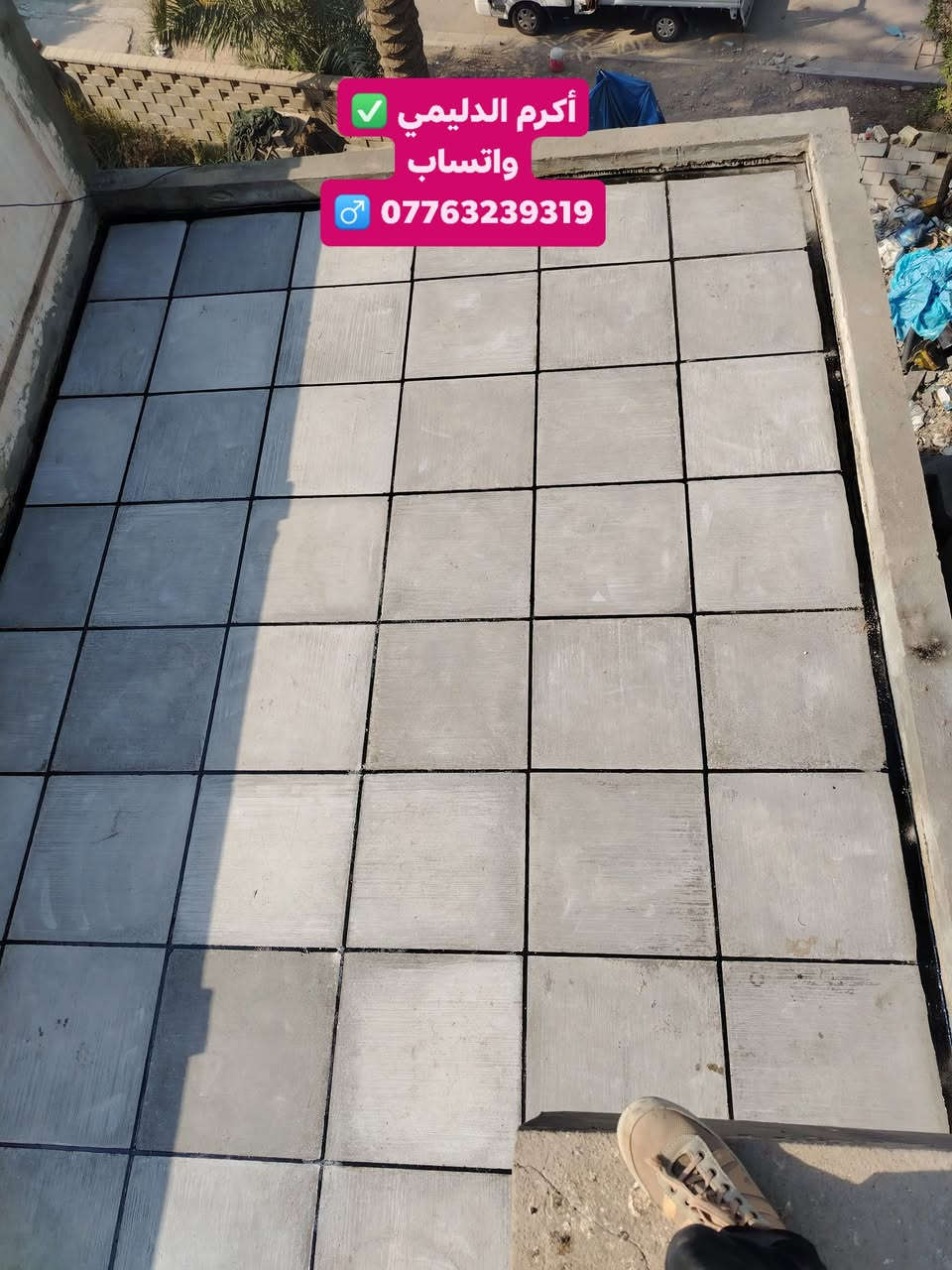 بسم الله
ماشاء الله...... تخفيض الأسعار 
عمل شتايكر السطوح مستعدون لعمل كافة الدور السكنيه.
وباشراف كادر مختص. 
شغل درجة أولى
مواد درجة أولى
العمل حسب الطلب عوازل او بدون عوازل
.
فلانكوت
.زفت
نايلون زراعي
فلين او فوم  3 او 5.cm.حسب الطلب
زميج
شتايكر  درجة اولى
ماستك + مع كوي. الداير
للاستفسار اكثر مراسلة الصفحة على الماسنجر او الاتصال على الرقم 
‏‪***********
***********واتساب
ويوجد كادر مختص  لعمل الماستك القديم ☑️
