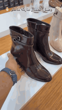 تابع الصفحه ليصلك كل جديد 🤗

بوت نسائي 🎈
القياس 37_41 

تتوفر بـ الوان كما موضح بالصورة 
للحجز والاستفسار مراسلة الصفحة او عن طريق الواتساب ،تلگرام ( *********** ) 
يوجد توصيل  مجاني داخل عفك
❤️

بالامكان استرجاع القطعة بدون دفع التوصيل اذا كان يختلف عن الطلب المرسل او الصوره المحددة التوصيل لكافة محافظات العراق 

العنوان عفك / سوق الجمعه الاول / مجاور ازياء سيد صباح
#ماشا_للأحذيه_والحقائب
