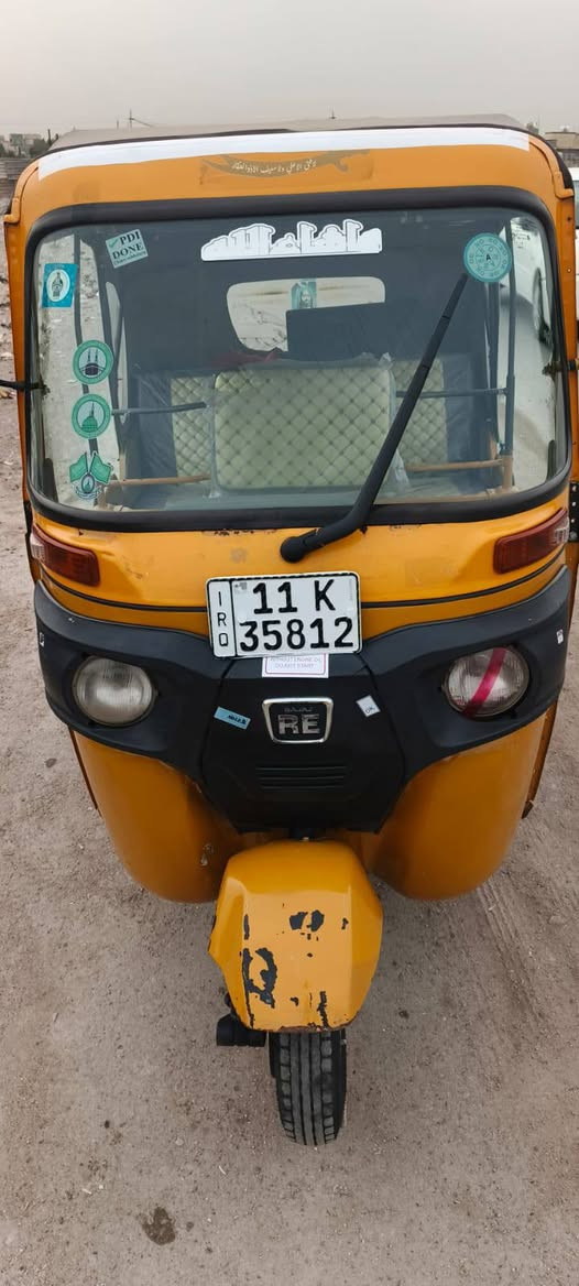 سلام عليكم تكتك 2021 مكينه نضيقه لا تبخير ولا تنقيص بسمي تحويل ثاني يوم مكاني بغداد حي اور رقم ***********
7500وبيه مجال شي قليل
