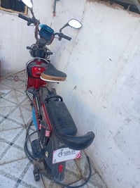 دراجة شحن • موديل ٢٤ • بعقوبة التحرير