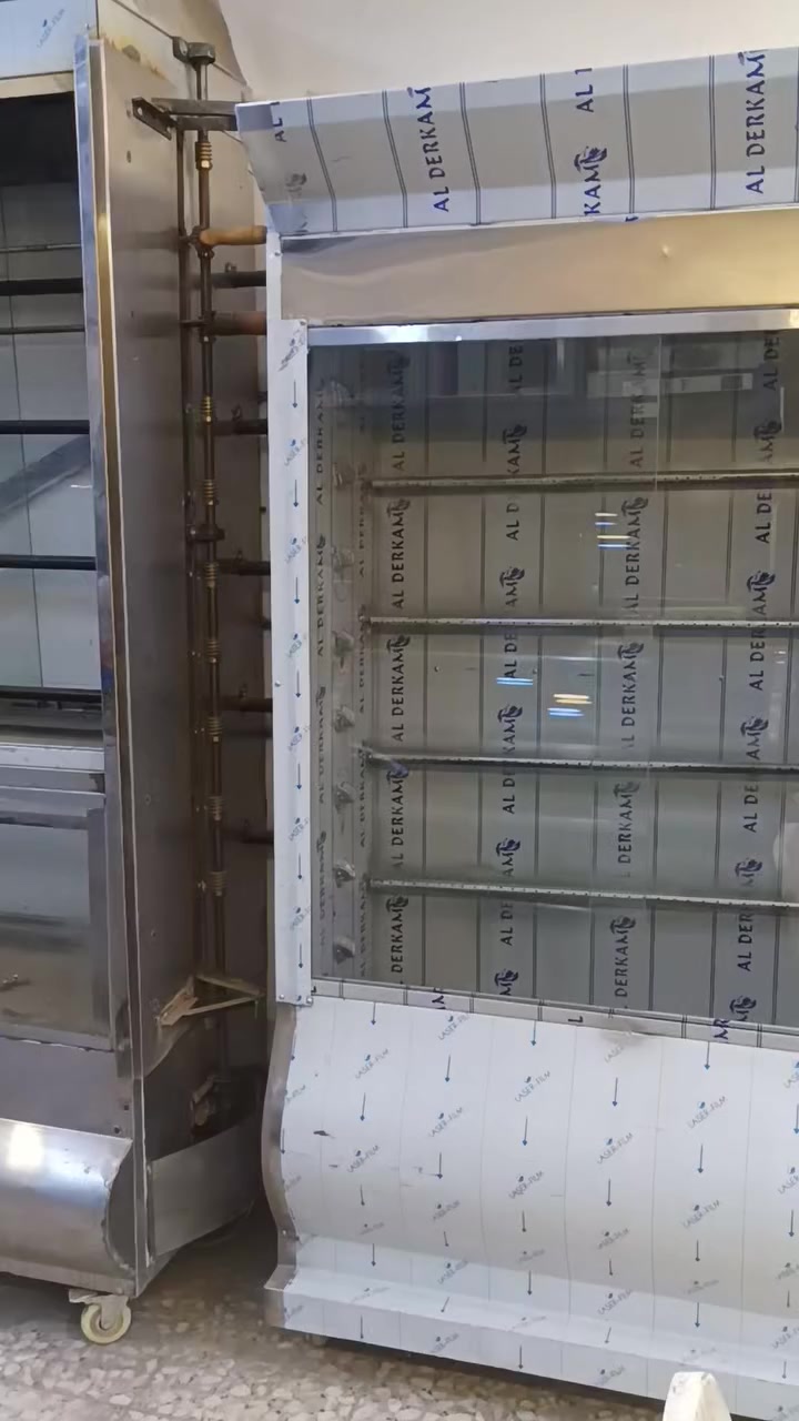 السلام عليكم.    العلا.وي شا ر ع 6. ***********
