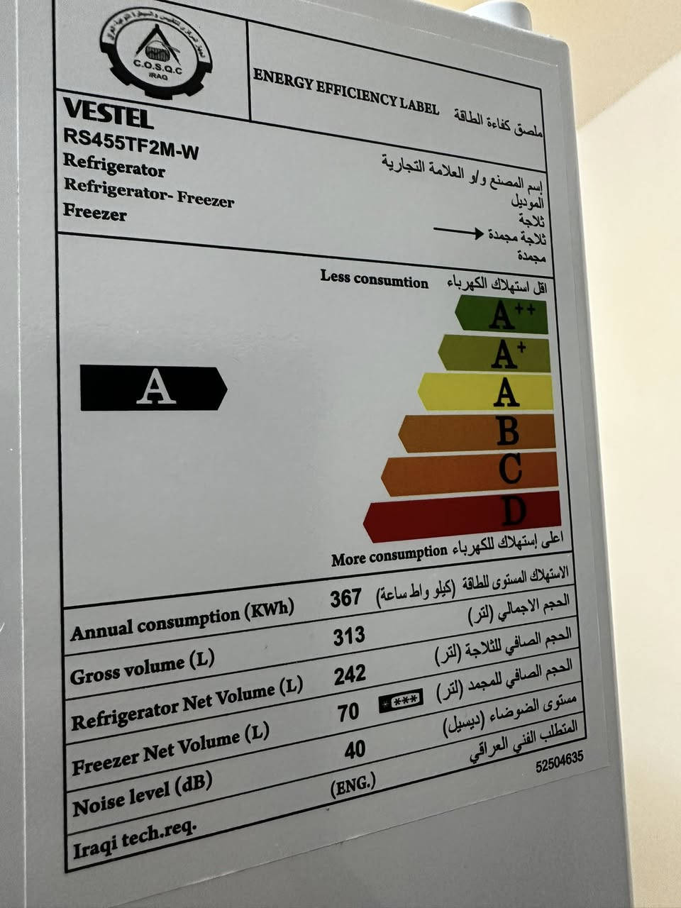 للبيع ثلاجة مستعملة شهر إلى شهرين


**إذا كنت صاحب هذا الإعلان وتريد حذفه لأي سبب، رجاءا أرسل رسالة إلى الدعم الفني**