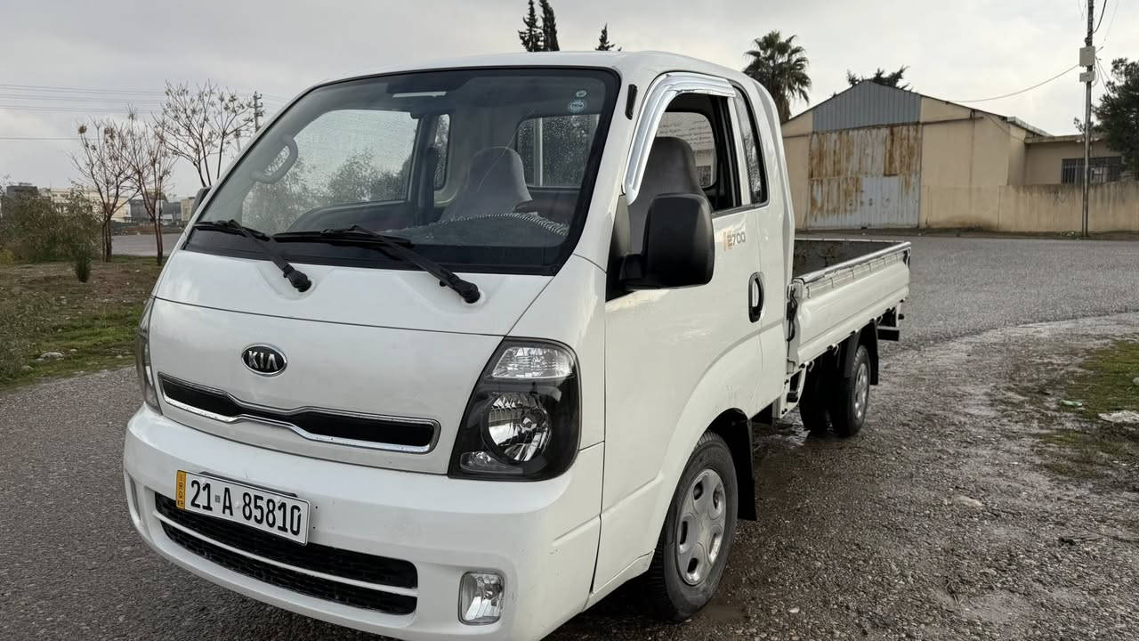 2013بەناوی خۆمە هەتا2030سەنەوی نویە ***********
