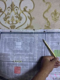 منطقة النفط • ٢٢٥م • قابلة للتقسيم