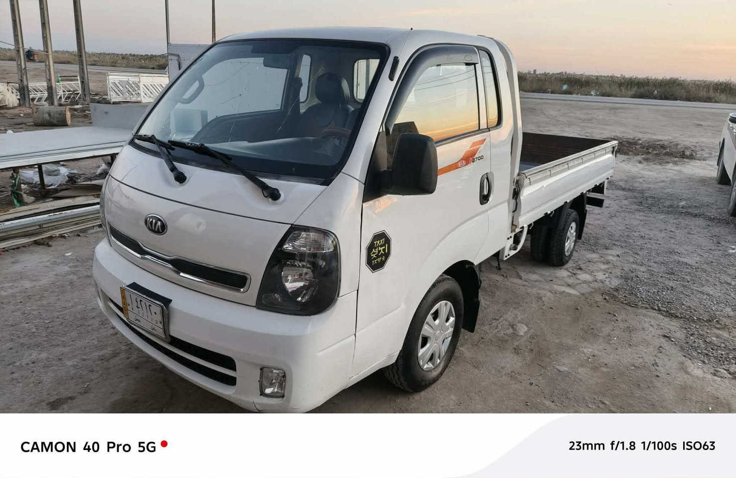 سلام عليكم كيه حمل مديل 2017  سياره كفاله عامه من كلشي رقم بابل مشروع وطني سنويه لغايت 30 سياره مكفوله من مكينه وكير واكسن تخم تاير جديد سياره جاهزه علا اخير شي مكان سياره ذي قار *********** *********** سعر 108 وبيه مجال
