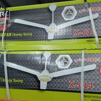 النجف الاشرف • تجهيزات كهربائية وصحيات • توصيل المحافظات