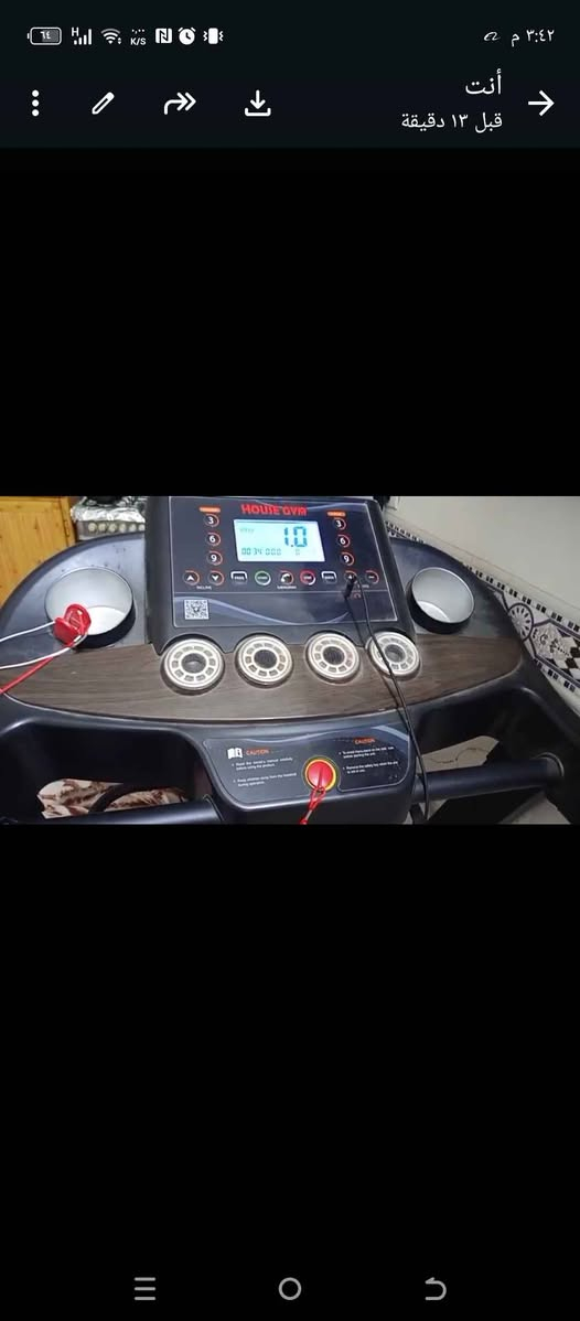 ‎جهاز جري جبلي بيه مجال‎ Singapore


**إذا كنت صاحب هذا الإعلان وتريد حذفه لأي سبب، رجاءا أرسل رسالة إلى الدعم الفني**