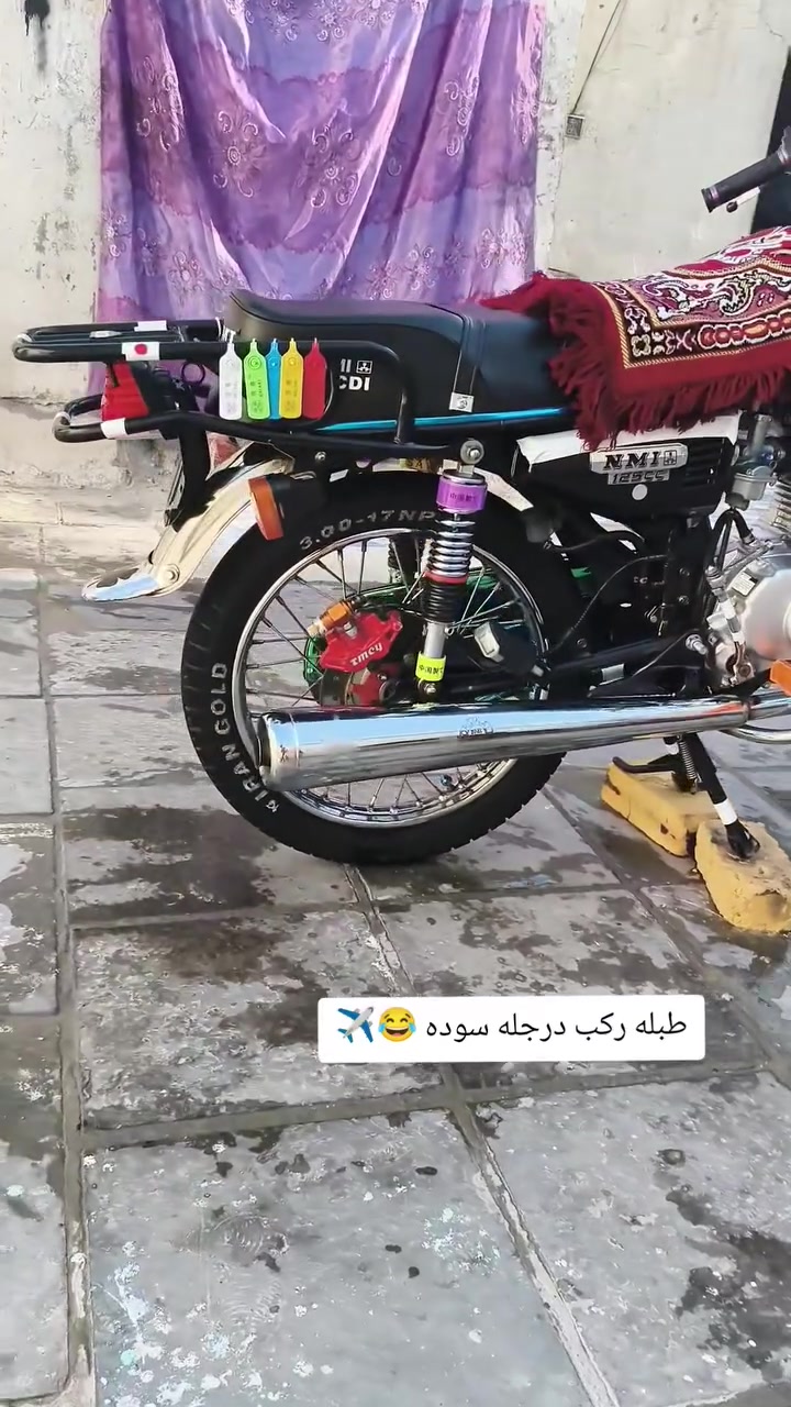 دراجه سكنر للبيع دراجه نضيفه ومرتبه مكينه انتنس 25بعهدي بجيس دراجه 24طالعه ب 25دراجه مال جناي وعلي تاخذه تترحملي عليه برغي نقص مابيه وبرغي مامفتوح بيه تريده تعال خاص او تصال عل رقم دراجه ب 700وبيه مجاللل قفله 650 شراي تع خاص مو شراي لاتعبني 😂🙏


**إذا كنت صاحب هذا الإعلان وتريد حذفه لأي سبب، رجاءا أرسل رسالة إلى الدعم الفني**