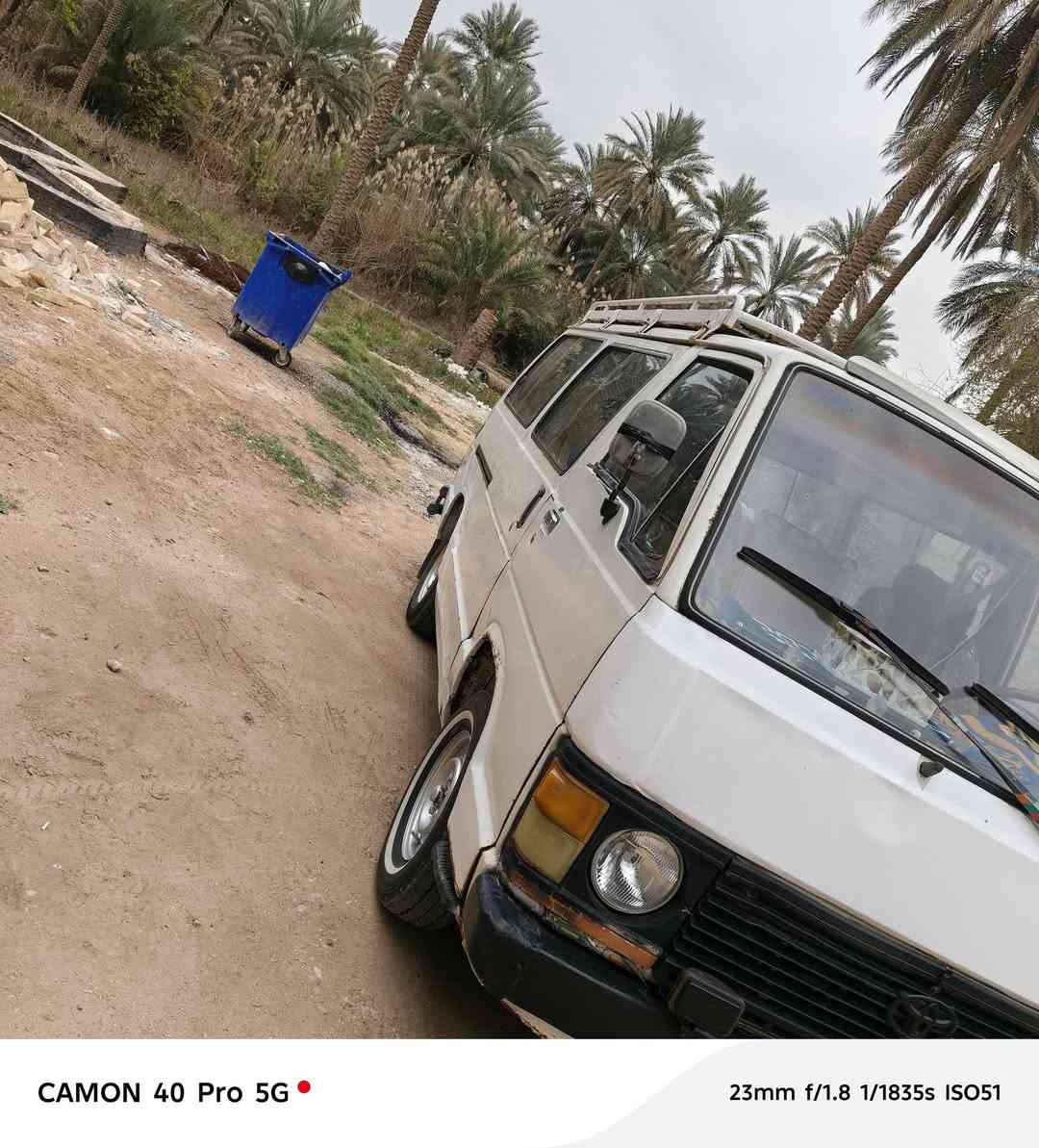 سلام. عليكم. هايسه. تيوته. لبيع موديل 85 محرك. كير اكسن. مكفولات سياره حلوه جديده السعر 26 بيه مجال رقم ***********
