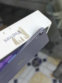 آيباد ميني ٦ • ٢٥٦ • المحمودية