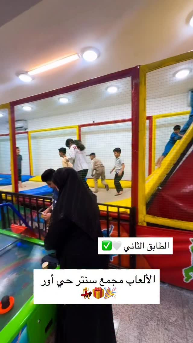 


**إذا كنت صاحب هذا الإعلان وتريد حذفه لأي سبب، رجاءا أرسل رسالة إلى الدعم الفني**