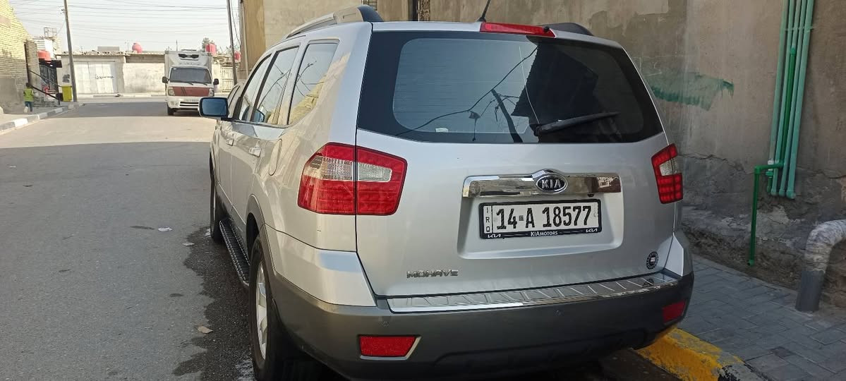 كيا موهافي موديل 11 مكاني البصره لون سلفري فور ويل شاشه فتحه بالسقف تحكم استرين بيه ملاحظات بسيطه السعر 125
***********
