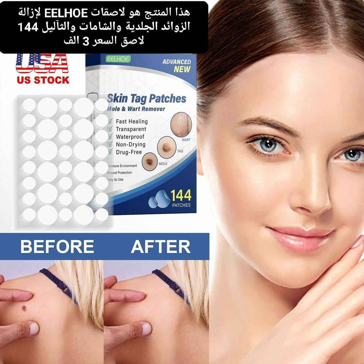 السيت ب3


**إذا كنت صاحب هذا الإعلان وتريد حذفه لأي سبب، رجاءا أرسل رسالة إلى الدعم الفني**