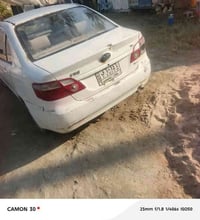 فاو صيني تحويل سعر 23وبيها مجال  07884380714