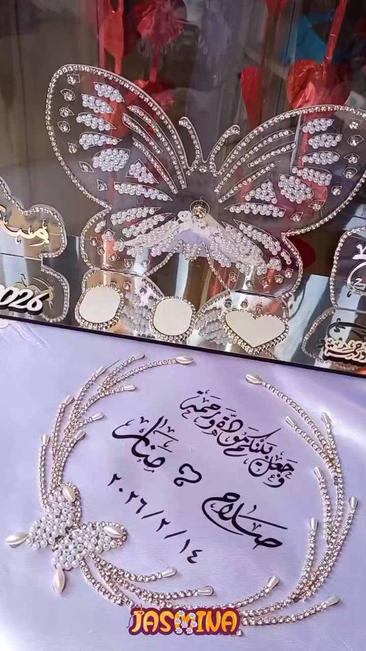 باكدج كتب الكتاب الخطير 🥺🤍🤍🤍🤍.


**إذا كنت صاحب هذا الإعلان وتريد حذفه لأي سبب، رجاءا أرسل رسالة إلى الدعم الفني**