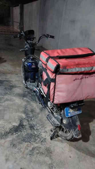 السلام عليكم ورحمة الله وبركاته  موطور شحن للبيع كلشي شغال نضيف عايزو غسله السعر 225🔒🔒الرقم ***********
