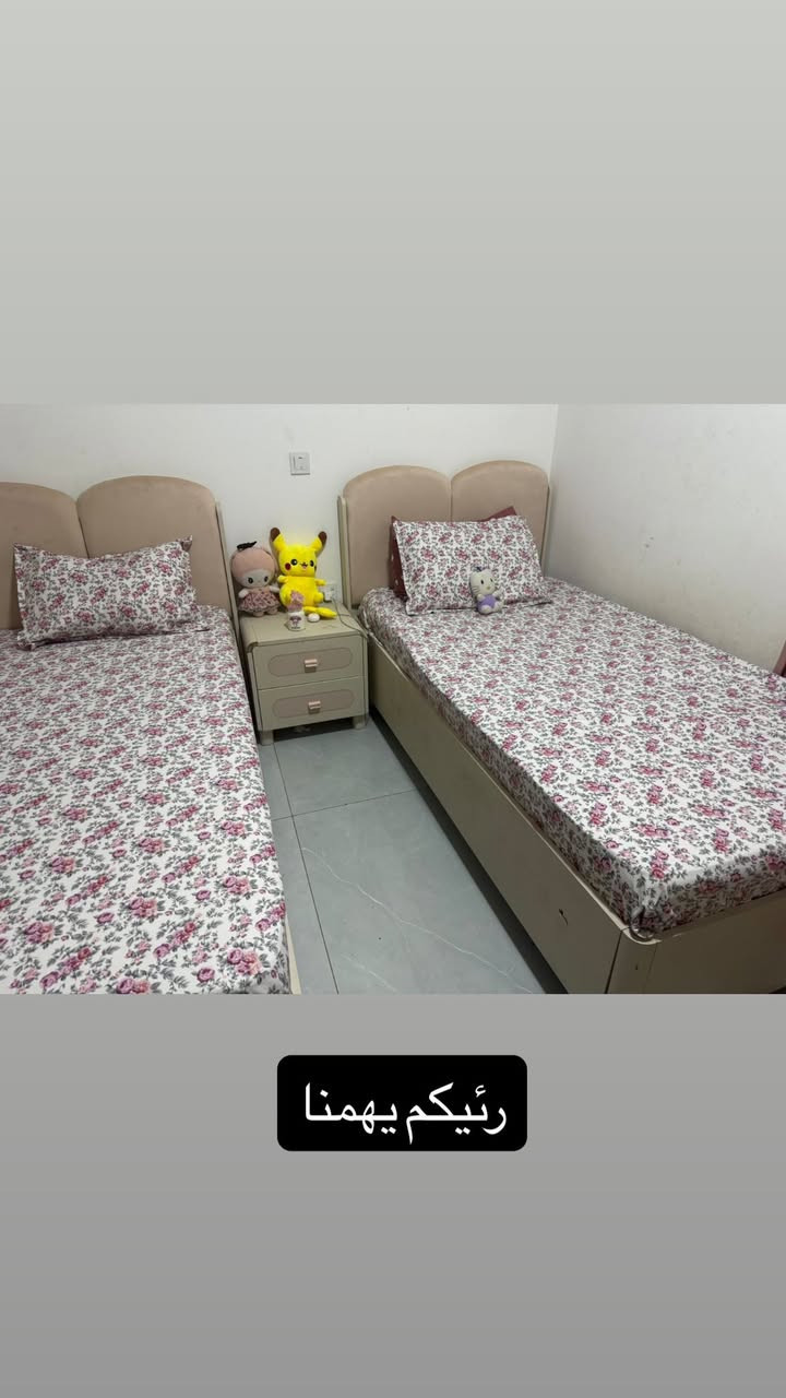 مساء الخير ايام رمضان شاركه بازار الخيمه وهسه هم مسوي عرض على جراجف نفرين لاسيتك كل ٣قطع التوصيل مجانا


**إذا كنت صاحب هذا الإعلان وتريد حذفه لأي سبب، رجاءا أرسل رسالة إلى الدعم الفني**