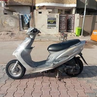 ماكس • هاي • كوت زوريجات