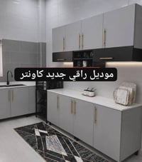 موديل راقي جديد كاونتر سعر مناسب 350الف توصيل متوفر محافظات الإستفسار ...