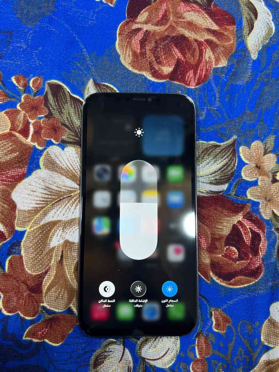 �🔥 للبيع – iPhone 13 Pro Max 🔥📱
✨ جهاز نظيف جداً بحالة 100%
💾 الذاكرة: 256GB
🛠 الشاشة: مستبدلة شاشة أصلية
📦 الجهاز مرتب جداً  وحلو 
بطاريه 100 مستبدله اصليه 
💰 السعر: ٥١٠ فقط
📍 العنوان: بغداد – البياع
🚚 يوجد توصيل داخل بغداد

📞 رقم الهاتف: *********** وتساب فقط
