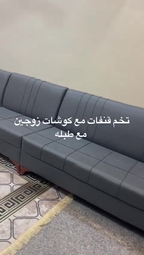 سلام عليكم تخم للبيع جديد صار 4ايام من اشتريته مكاني الحريه


**إذا كنت صاحب هذا الإعلان وتريد حذفه لأي سبب، رجاءا أرسل رسالة إلى الدعم الفني**