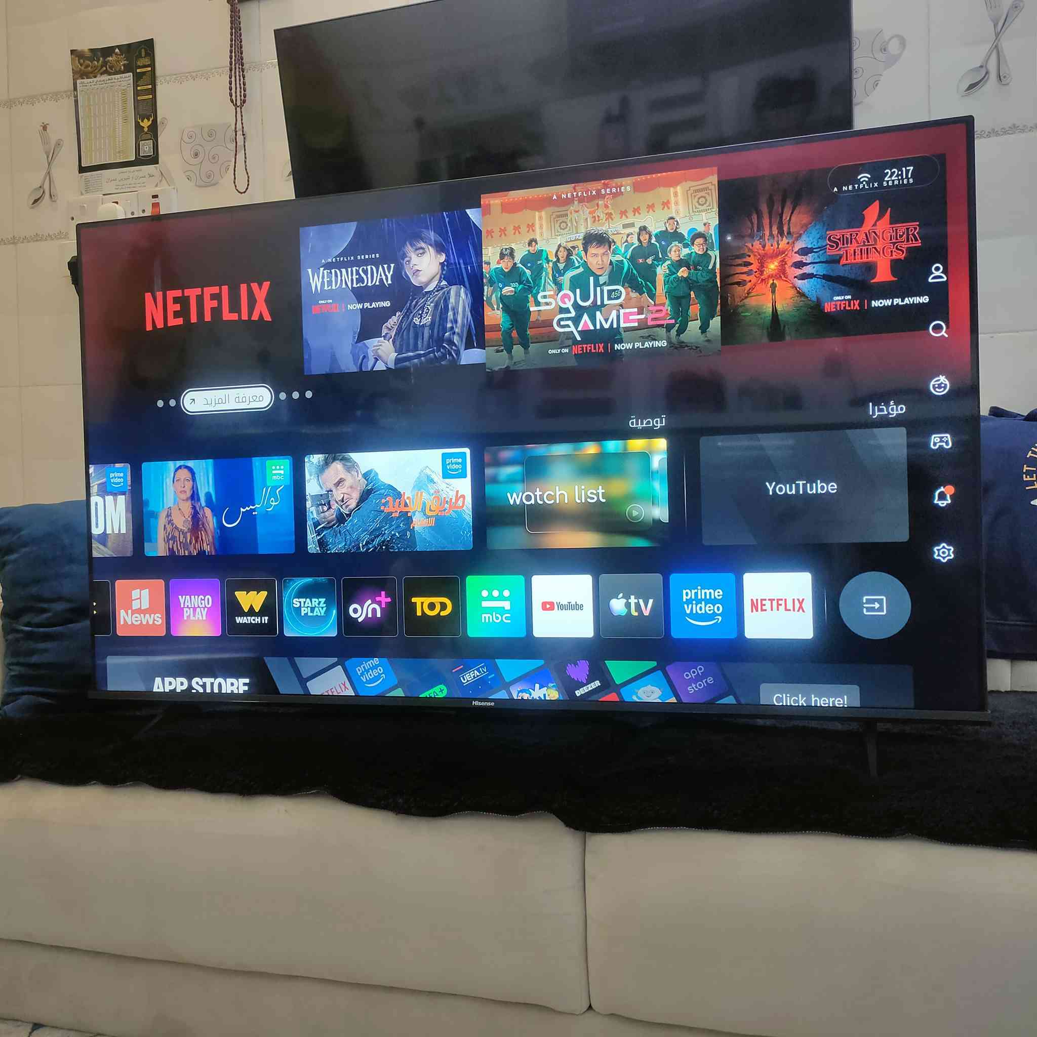 من رخصة الادمن
شاشة هايسنس بحالة الوكالة فول سمارت وضوح عالي الدقة بلادية شركة مستخدمة قليل حجم 50 السعر 250الف


**إذا كنت صاحب هذا الإعلان وتريد حذفه لأي سبب، رجاءا أرسل رسالة إلى الدعم الفني**