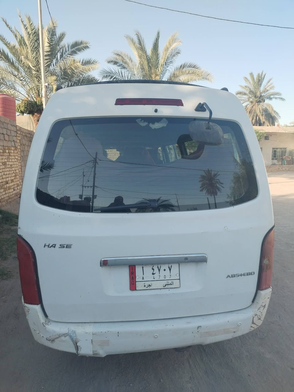 جنبي ٢٠١٤ مطلوبه للمصرف بيها وكالة عامه بيها خيط تبخير مكاني سماوه ***********
