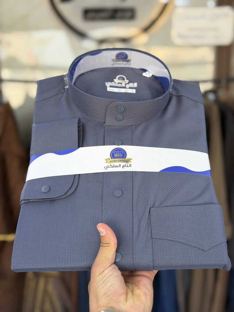 تحية طيبة نعلن لكم تخفيضات 

قسم الزي العربي فرع طوز خورماتو 

سعر الدشداشة 20,000

عنوان المحل / قضاء طوز خورماتو مجاور جسر الشهداء 

الشارع الخدمي


**إذا كنت صاحب هذا الإعلان وتريد حذفه لأي سبب، رجاءا أرسل رسالة إلى الدعم الفني**