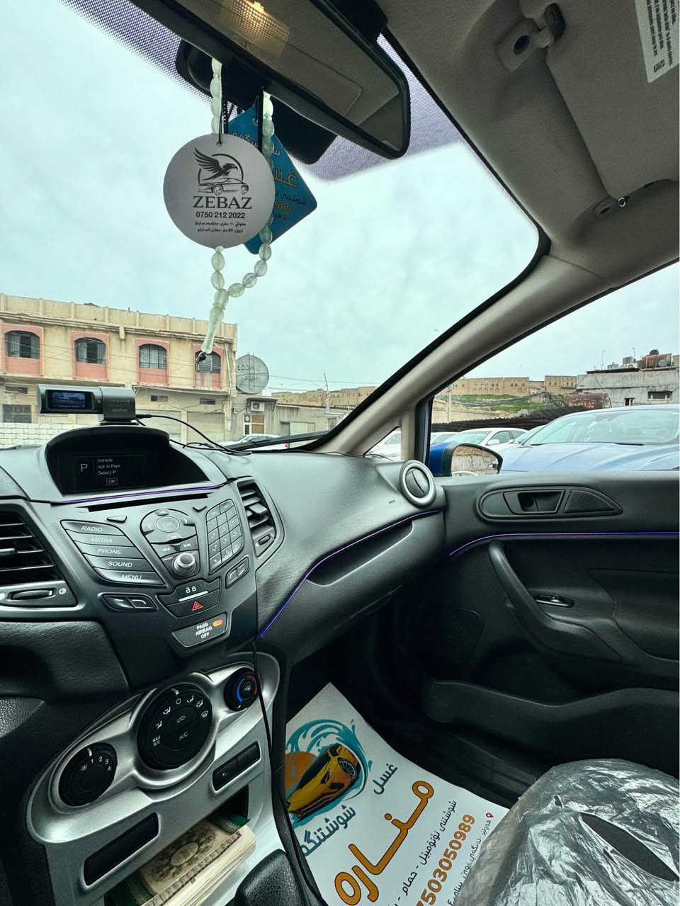 فۆرد فیێستا ٢٠١٨ se  فوول مواسەفات تەنها سلایت نییە ناو ٧ رەنگ تحدید سرعە شاشە لیدی وایفای بۆ بەستراوە و فوول کەمالیات کراوە دوو پارچەی سبوغە.بێ ناو گرتن بێ ئێرباگ مەکینەی کرایتەوە بەڵام بە شەرت هیچ کێشەیەکی نیە نرخی ٧٨ وەرەقە و ٢٥٠$ غرامەی هەیە دوای معامەلە وەری دەگریەوە أربيل, العراق


**إذا كنت صاحب هذا الإعلان وتريد حذفه لأي سبب، رجاءا أرسل رسالة إلى الدعم الفني**