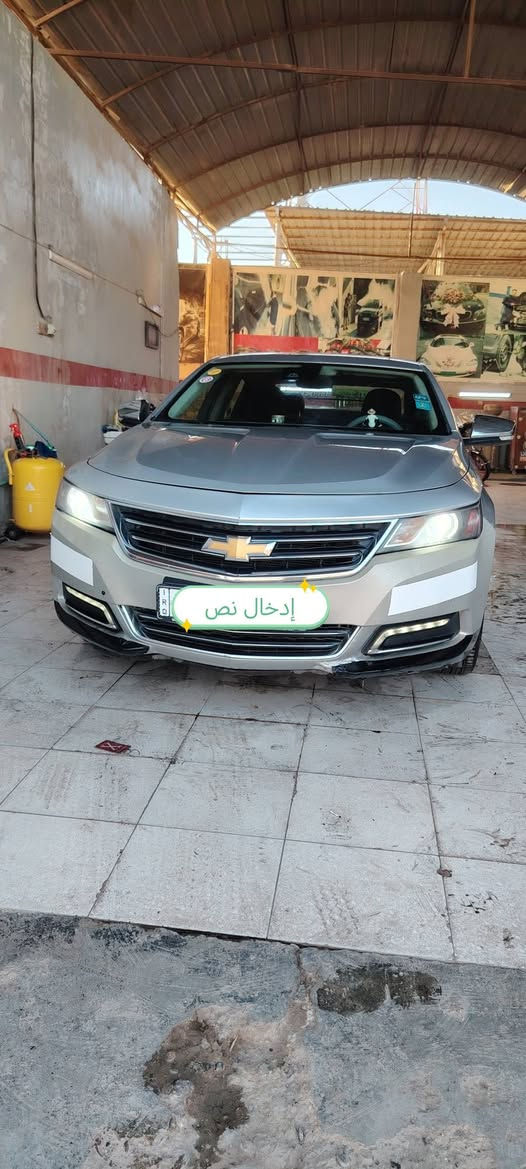 السلام عليكم بيع او مراوس حسب القناعة
امبالا ٢٠١٦ مكينة ٣٦٠٠ اكاديا مسلح فول مواصفات عدا الفتحة كير محرك مكفولات تبريد ثلج تشغيل عن بعد كشنات كهرباء تبريد قطعتين فئة LTZ مواصفاتها معروفة بيهة ٣ قطع صبغ فقط رش بدون دواخل ولا معجون ضرر خلفي مال امريكا مرفق بالمنشور .. بجم كبس  سيارة مال جناي. استخدام شخصي مخدومة كاملة رقم ديالى السعر ١١٠ 
***********
