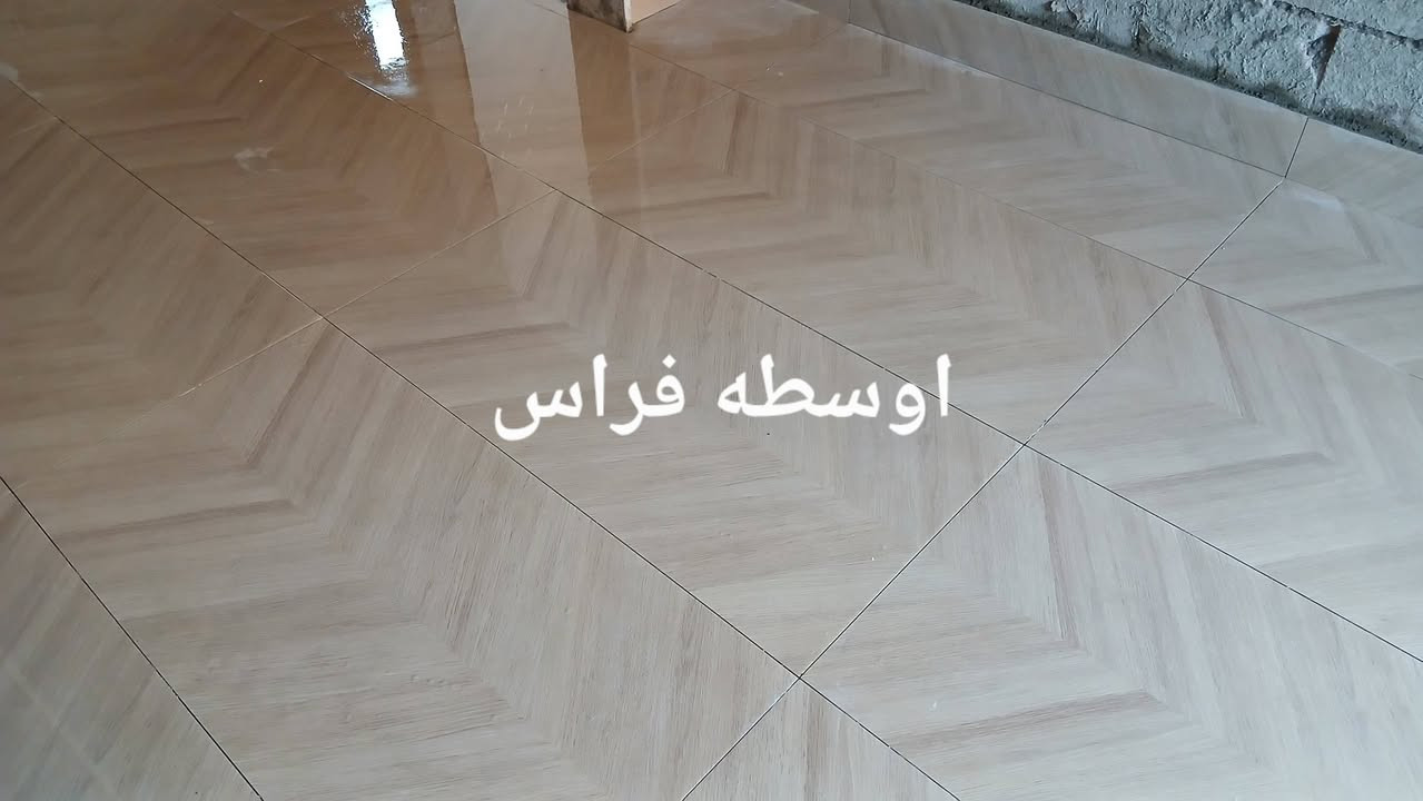 الصفاف سيرميك بورسلين كاشي الحمد لله هذا جزء من شغلي طلب استفسار ادخل على خاص


**إذا كنت صاحب هذا الإعلان وتريد حذفه لأي سبب، رجاءا أرسل رسالة إلى الدعم الفني**