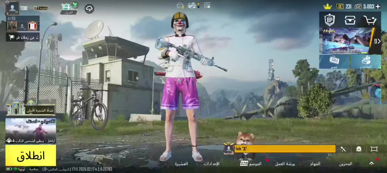 المثك 113
الفل 63 

المستوى 79

سلوب خرافي 

خوذه المجنحه مثك

قناع جوكر

كل مسج
امفور ثلجيه دمج مطورا 6
اسكار
دبس 
اوزي
بايسون
طاوات 
يو ام بي 

قابل للتطوير
دي بي
في اس اس
مسدس
صياد الظلال
الفاس
الارنب المتوحش
ام سكستين
سنر
تو مي كان
دبس
سهم
دي بي ثانيه 
ساطور
ام جي 3
ام سكستين المهور الهيكلي
فكتور

ربط كامل 
بريد 
رقم 
كوكل
فيس 

كونكر
سيزن 25 و 20

الرفاق
كلب و طير

الانجاز
8000
الشعبيه
90090

شخصياة
فكتور 
ساره
اندي
انا
اميليا
رايدي

موسم 
15 الى الموسم الحالي

السعر 
350 قفل مع شدات 5000


**إذا كنت صاحب هذا الإعلان وتريد حذفه لأي سبب، رجاءا أرسل رسالة إلى الدعم الفني**