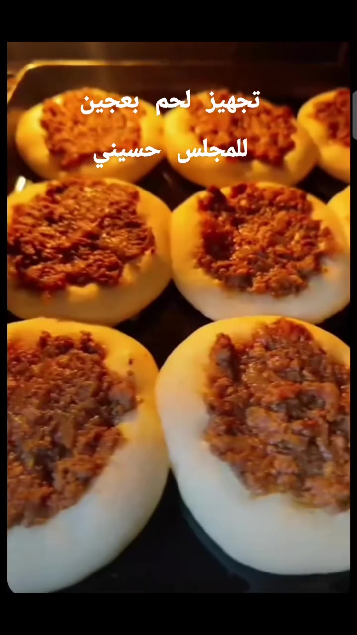 📩 للحجز والاستفسار: ***********
#حلويات_لونا #معمول_سوري #ضيافة_العيد #عيد_الأضحى #معمول #حلويات #شغل_منزلي 🤍
