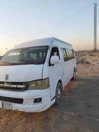 جنبي عاليه • حره • بصره