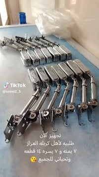 من رخصه المدير المحترم شموع   يمنه  ويسره الزوج ب ٦٠ الف مع الشد الاست...