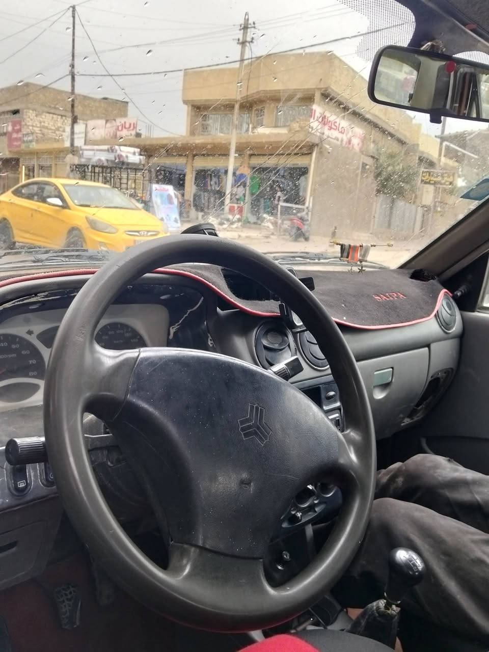 سلام عليكم سايبا2011 مصفره هياء وغرامات رقم جديد بسمي بيه خيط تبخير شواصي معمرات كهربائيت كله شغاله تحويل ثاني يوم مكاني بغداد الشماعيه *********** متواجد واتساب السعر 25 ورقه بيها مجال
