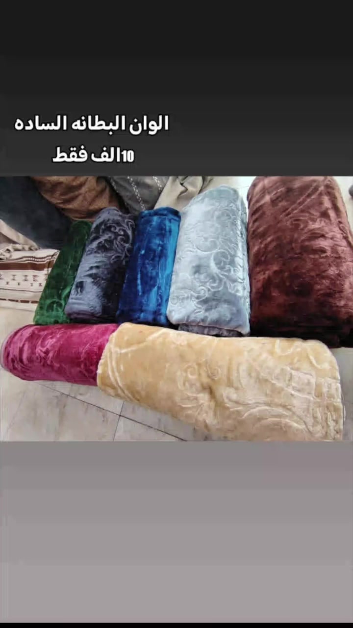 عرض خاص لفتره محدوده جدا فقط 10الاف


**إذا كنت صاحب هذا الإعلان وتريد حذفه لأي سبب، رجاءا أرسل رسالة إلى الدعم الفني**