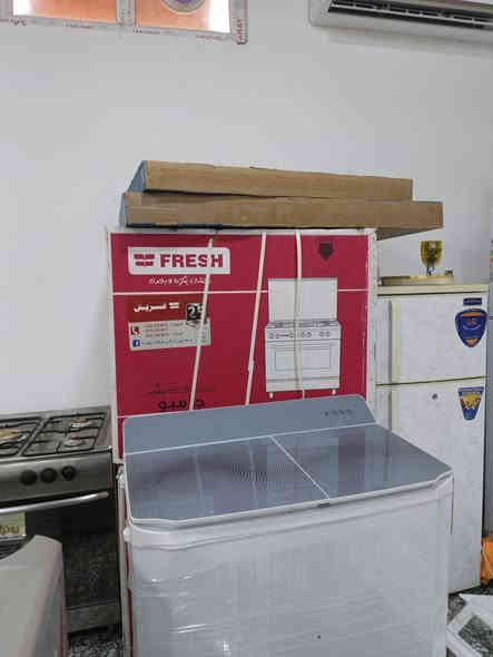 إسلام اعليكم كلشي متوفر في معرض ومزاد الأمير ***********
