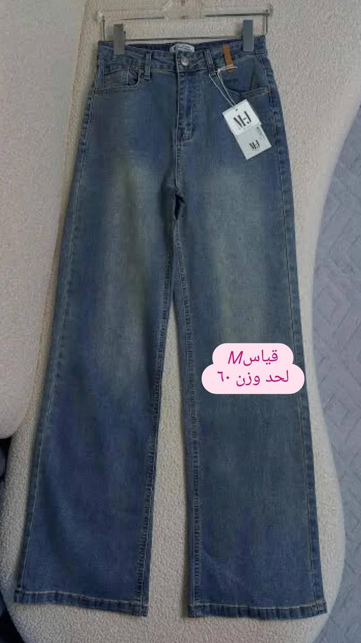 شي ان 💜متوفر توصيل جميع المحافظات


**إذا كنت صاحب هذا الإعلان وتريد حذفه لأي سبب، رجاءا أرسل رسالة إلى الدعم الفني**