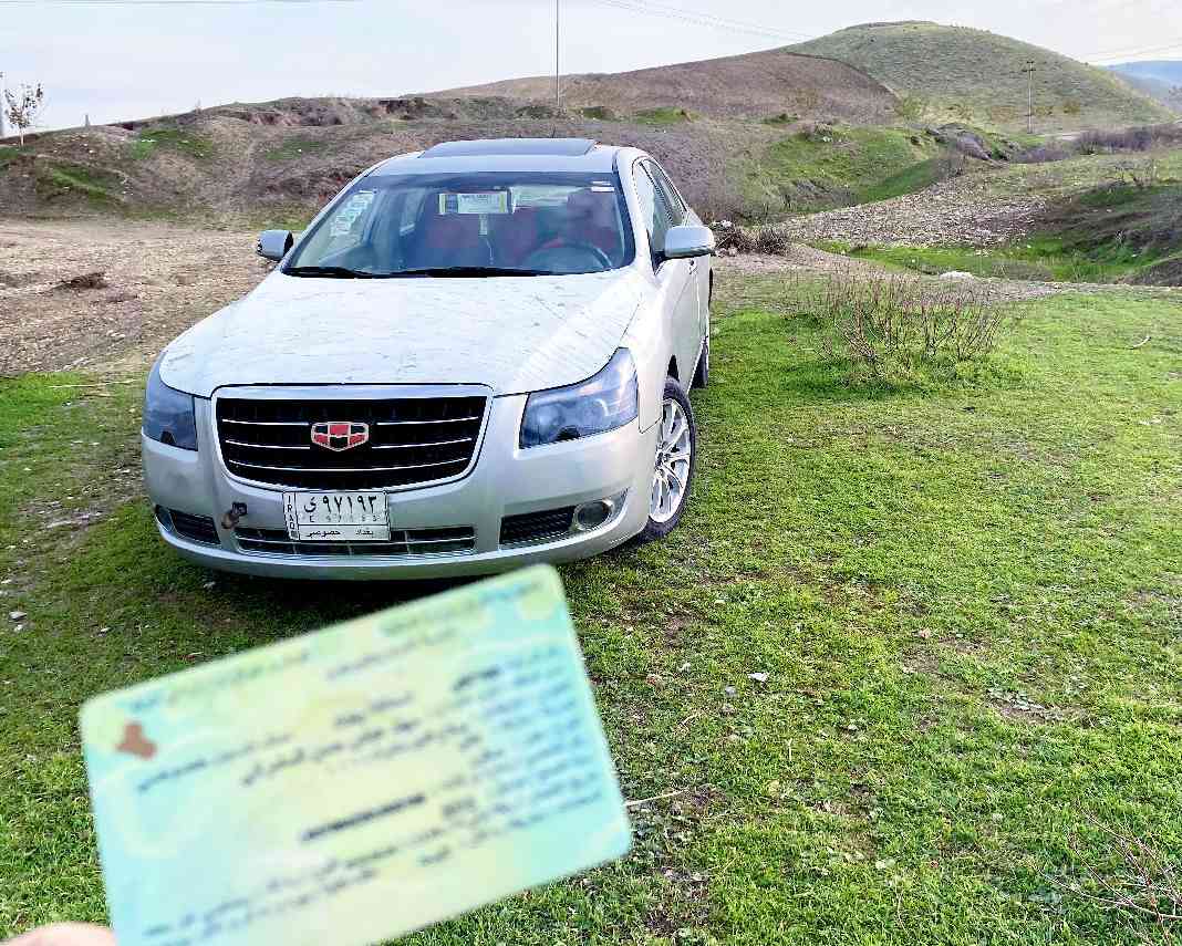 جیلی ئێمجراندی 8 پاک و جوان
مۆدێلی 2013 ، بیلاد مەکینە لانسەری مەرغوب بەشەرت  ، سەنەوی پلاستیکی ئەسڵی بەشەرتی ئەوەلیات و وەکالە ، پێش و پشتی کەپسە نرخی 48 و مامەڵە ، لە هەڵەبجەی شەهید ، *********** وەتسەپی لەسەرە السليمانية, العراق
