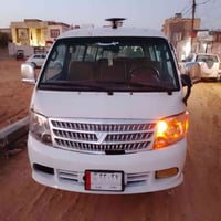 مكينة جديدة • ٢٠١٤ • نجف